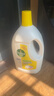 滴露（Dettol）衣物除菌液 消毒液 柠檬3L 99.9%杀菌除螨内衣儿童衣物可配洗衣液 实拍图