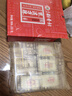 北京稻香村饼干蛋糕 枣泥方酥 255g 老字号零食糕点 北京特产点心伴手礼 实拍图