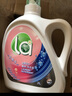 威露士la无患子健康天然有氧洗植萃洗衣液3L瓶 除菌除螨6效合1高效清洁 实拍图
