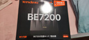 Tenda腾达路由器WiFi7【泰山BE7200 Ultra】千兆穿墙王信号增强无线家用电竞放大器立式BE12 Pro 实拍图