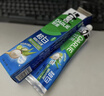 好来(原黑人)超白小苏打茶倍健清新口气洁齿亮齿焕白牙膏 4支740g 实拍图