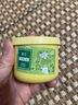 空气清新剂卫生间清香卧室除味神器持久留香除臭去味固体香薰香氛 【1盒】茉莉-大容量90g 实拍图