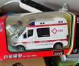 泰芬乐（BIG TAYLOR）合金车模大号救护车5开门奔驰120儿童玩具车3-6岁男生日新年礼物 实拍图