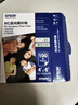 爱普生（EPSON） S450389  RC亚光照片纸 6英寸/4R/100张 证件照/生活照//照片墙/手账/小报打印 实拍图