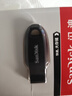 闪迪（SanDisk）256GB USB3.2 U盘 CZ550黑色 读速100MB/s 安全加密 数据恢复 学习办公电脑车载 高速大容量优盘 实拍图
