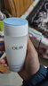 玉兰油（OLAY）高保湿透亮营养水150ml保湿焕白亮白细毛孔护肤品生日礼物送女友 实拍图