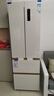 美菱（MeiLing）小确杏401升法式多门冰箱小户型家用底部散热60cm宽超薄窄门嵌入风冷无霜BCD-401WFP9CZX国家补贴 实拍图