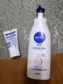 妮维雅（NIVEA）孙颖莎同款天然VC美白身体乳女士温润透白润肤乳液400ml新年礼物 实拍图