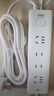 得力（deli）3C认证国标安全插座 插排/插线板/接线板/排插/拖线板 总控开关 儿童保护门 4组合孔3米 18253 实拍图