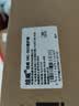 绘威MC-G02维护箱 适用佳能G2820 G3820 G1820废墨仓 G680 G580 G3860保养墨盒 canon打印机废墨盒 实拍图