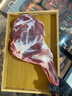 鲜京采进口原切去骨羊后腿肉4斤 烧烤炖煮食材 羊肉 京东自有品牌 实拍图
