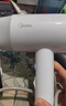 美的（Midea）1亿负离子护发电吹风 学生吹风筒 折叠便携吹风机FZ105蓝 800W宿舍可用 新年礼物 情人节礼物推荐 实拍图