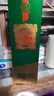 西凤酒 1964珍藏版 55度 500ml 单瓶装 凤香型白酒 春节年货礼品 实拍图