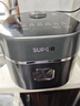 苏泊尔（SUPOR）小电饭煲1-2人用2升有钛0涂层远红外IH球釜柴火饭家用蒸饭煮粥锅不粘锅不锈钢迷你电饭锅20HC8998 实拍图