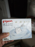 贝亲（Pigeon）婴儿柔润纸巾新生儿云柔巾面巾纸乳霜纸保湿纸巾抽纸3层100抽12包 实拍图