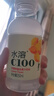 农夫山泉水溶C100柠檬味复合果汁饮料250ml*12瓶组合 满足每日所需维生素C 实拍图
