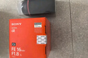 索尼（SONY） 全画幅定焦镜头 【广角定焦 】FE 16mm F1.8 G 官方标配 实拍图