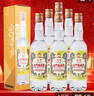 金门高粱 黄金龙 清香型白酒 53度500ml*6瓶 整箱装【宴请年货送礼】 实拍图