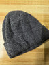 MISSION UV纯羊毛保暖毛线帽秋冬加厚针织帽冷帽冬帽户外护耳防寒帽子男冬季 实拍图