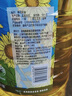 金龙鱼 食用油 葵花籽清香型调和油5L （新老包装随机发货） 实拍图