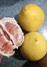 京鲜生 福建红心柚子 4粒 单果1.5-2斤 生鲜水果 实拍图