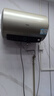 海尔（Haier）国家补贴电热水器50升PD3 金刚无缝胆终身免换镁棒一级能效节能省电储水式大水量家用京东自营 实拍图