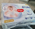 好奇（Huggies）金装纸尿裤L132片(9-14kg)尿不湿【速干不易红】 实拍图