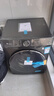 小天鹅（LittleSwan）滚筒洗衣机全自动家用10KG大容量 水魔方超薄 AI智能投放TG100V868PLUS以旧换新国家补贴京东自营 实拍图