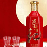 君道贵酿上海贵酒2022年六德礼酒喜庆版中国红喜宴送礼喜酒结婚批发红礼 实拍图