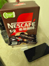 雀巢（Nestle）【樊振东同款】1+2特浓低糖*速溶咖啡三合一冲调饮品90条1170g 实拍图