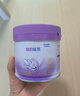 雀巢（Nestle）新品 超启能恩适度水解配方奶粉3段（12-36月）230g 实拍图