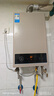 美的【HWA Pro 14L】优于13L 燃气热水器 一厨一卫 恒温节能 低水压启动 家用智能变频 天然气上门安装 实拍图