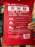 火焰战士 灭火毯玻璃纤维防火毯家庭厨房食堂用灭火器配套逃生毯1.5x1.5M 实拍图