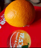 农夫山泉 17.5° 橙 净重10斤 铂金果 生鲜水果赣南地区脐橙橙子年货礼盒 实拍图