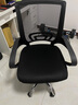 舒客艺家 电脑椅办公椅职员网椅转椅会议椅子家用电脑靠背椅休闲椅培训椅 106黑色-加固钢爪 实拍图