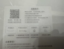 米家小米智能体脂秤S400 白色 双接家用电子秤体重秤 高精准25项身体数据平衡测试 体重管理 减肥专用 实拍图