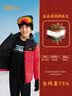 361°儿童羽绒服2025冬季男中大童连帽加厚防风保暖外套 红150 实拍图