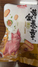 潮庭猪肉卷章250g 肉含量85%潮汕正宗手工广章肉饼潮汕夜宵特产年货 实拍图