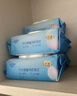 可心柔（COROU）湿巾 80抽*6包 婴儿手口屁专用湿巾 湿纸巾 EDI纯水带盖 整箱 实拍图