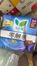 乐而雅花王零触感特薄透气夜用护翼型卫生巾组合30cm32片姨妈巾京东自营 实拍图