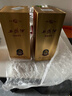西凤酒 20年52度品鉴 500mL*2瓶装 凤香型白酒 婚庆宴请自饮 年货送礼 实拍图
