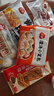 三全中式早餐半成品点心包子馄饨手抓饼速冻家庭早晚餐夜宵年货送礼 豆沙春卷216g12只 实拍图