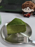 鲜京采【爆款】抹茶千层蛋糕400g动物奶油 冰淇淋蛋糕零食糕点中秋聚会 实拍图