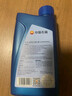 昆仑（KunLun）中国石油先进 昆仑润滑全合成汽机油5W-30 SP/C3（汽柴通用）1L 实拍图