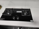 美的（Midea）【天然气】燃气灶双灶家用5.0KW大火力黑晶宽面板台嵌两用双灶 Q330 实拍图
