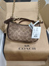 蔻驰（COACH）【品牌直供】女士TERI手提单肩斜挎包新月包拼色CW323礼物 实拍图