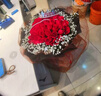 琐拉情人节鲜花速递玫瑰花束求婚生日礼物送女友全国同城花店配送 52朵红玫瑰花束—吾爱 实拍图