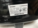 美的（Midea）电饭煲Pro智能电饭锅IH加热3L触摸操控小电饭煲一键香浓粥功能30POWER503（2-3人） 实拍图