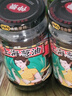 仲景 上海葱油230g+原味香菇酱230g 拌饭拌面下饭酱菜调味酱 实拍图