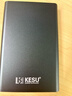 科硕（KESU）移动硬盘加密 250GB USB3.0 K201 2.5英寸尊贵金属太空灰外接存储文件照片备份 实拍图